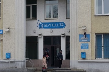 Главпочтамт закроют на ремонт с 15 ноября