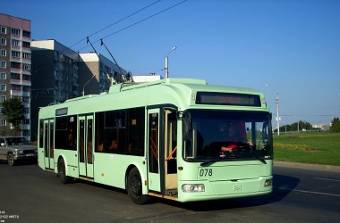 В работу горэлектротранспорта в Могилеве внесены изменения с 9 по 30 сентября