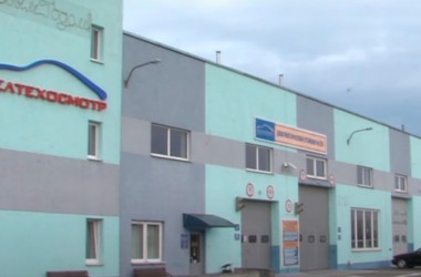 Камеры на дорогах будут отслеживать наличие техосмотра