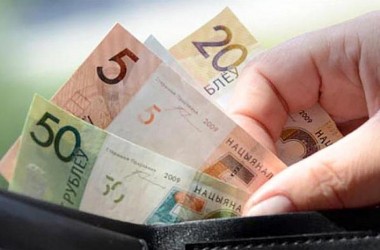 Бюджет прожиточного минимума повышается с 1 февраля