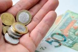 Бюджет прожиточного минимума повысится с 1 ноября