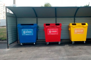 Могилевщина –  лидер по сбору вторсырья на душу населения в стране