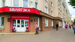 Могилевчан приглашают принять участие в благотворительной акции «#Щедраясуббота»