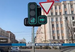 Перекресток Первомайская – Мира оборудовали новым светофором