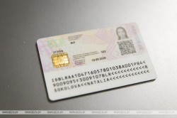 ID-карта вместо паспорта: что изменится для белорусов?
