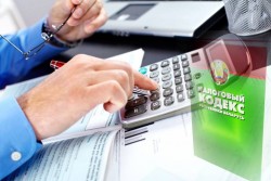 МНС поясняет изменение порядка налогообложения для ИП и физлиц с 2023 года