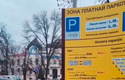 В центре Могилева начала работать платная парковка