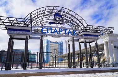 Могилевский стадион «Спартак» ждет обновление к лету текущего года