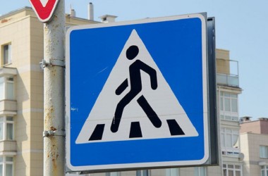 Акция «Пешеход!» пройдет с 2 по 12 октября