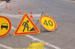 На улице Ленинской временно изменена организация движения транспорта