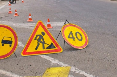 На улице Ленинской временно изменена организация движения транспорта