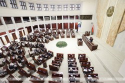 Законопроект об изменении Налогового кодекса принят в первом чтении