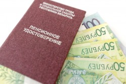 С 1 сентября трудовые пенсии вырастут в среднем на 5%