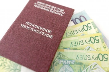 С 1 сентября трудовые пенсии вырастут в среднем на 5%