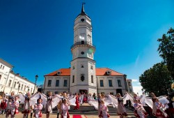 Программа мероприятий ко Дню города в Могилеве