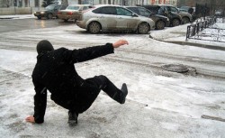 Погода на выходные: оранжевый уровень опасности в связи с гололедицей