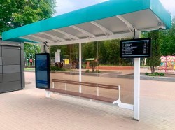 В Могилеве обустроят около 20 умных остановок