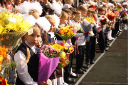 Торжественные линейки проходят сегодня в школах