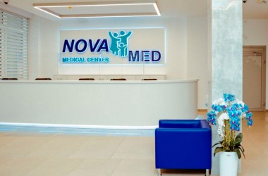 Колоноскопия и фгдс под наркозом в медицинском центре «Новамед»