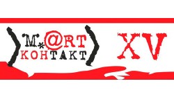В программе форума «М.@rt.контакт» — 2022 произошли изменения