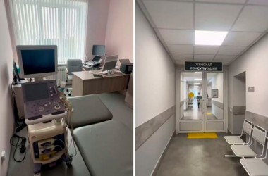 В могилевской поликлинике № 8 открылась женская консультация