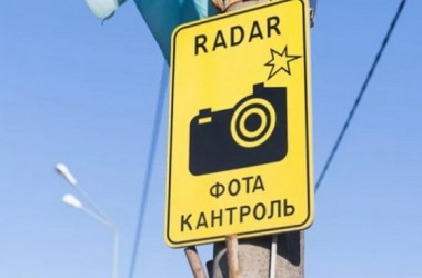 Датчики контроля скорости зафиксировали в Могилеве более 1300 нарушений за месяц