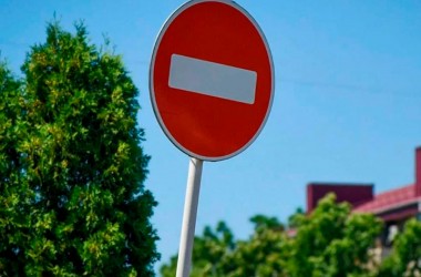 Движение по улице Лепешинского будет ограничено 25 июля