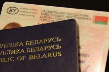Срок действия справок и иных документов продлевается еще на 6 месяцев