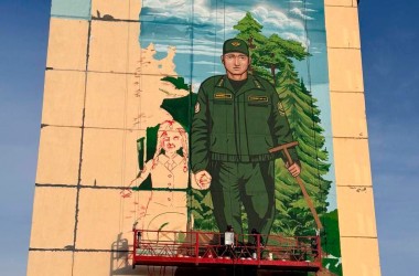 Лесные мотивы на фасадах домов призваны напомнить о бережном отношении к природе