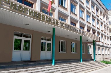 Модернизация поликлиники №8 проходит в Могилеве