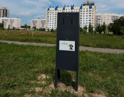 В Могилеве установят 31 дог-бокс