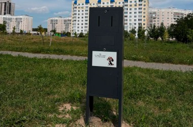 В Могилеве установят 31 дог-бокс