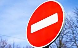 Вниманию водителей: ограничения движения на новогодние праздники в Могилеве