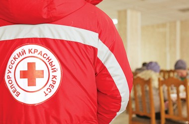 Кризисный центр Красного Креста откроют в Могилеве