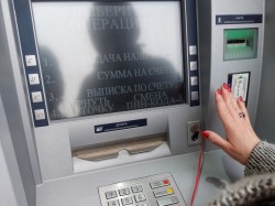 В Могилеве установили банкоматы для слабовидящих людей