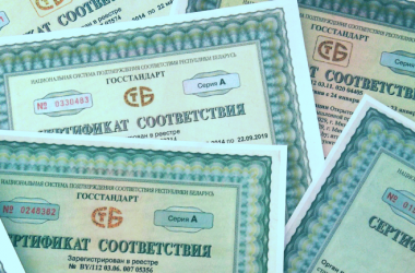Сертификаты о вакцинации против COVID-19 планируют выдавать с 24 мая в Могилевской области