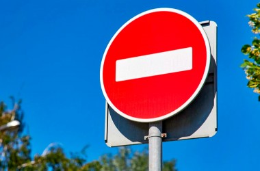 Движение транспорта будет ограничено по улице Большой Гражданской 1 мая