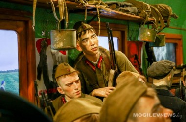 «Поезд Победы» прибыл в Могилев. Виртуальная экскурсия