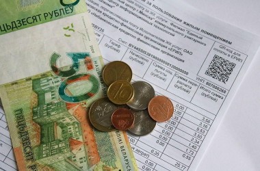 Коммунальные платежи для белорусов изменятся с 1 июня (Видео)