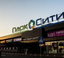Вместо «Евроопта» в ТЦ «Парк-Сити» в Могилеве откроется Green