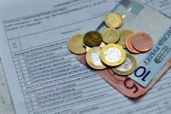 Предельно допустимые тарифы на ЖКУ на 2024 год установлены в Беларуси