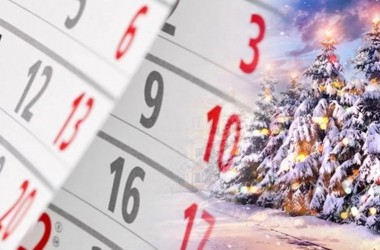 Возможны ли «рождественские каникулы» по инициативе нанимателя