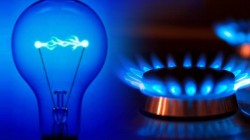 Цены на газ, тепловую и электроэнергию скорректированы для населения