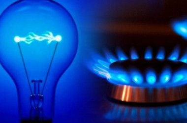 Цены на газ, тепловую и электроэнергию скорректированы для населения