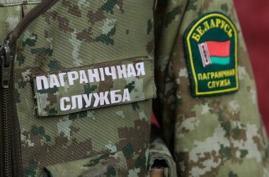 На интернет-портале Госпогранкомитета создан раздел о местном сборе за пересечение границы