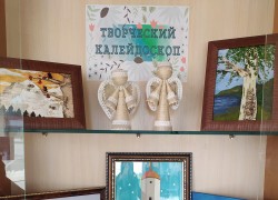 Могилевчан приглашают посетить выставку-инсталляцию «Творческий калейдоскоп»