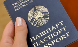С 1 января 2021 года вид паспорта гражданина Республики Беларусь изменится