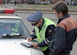 Изменились размеры штрафов за нарушение ПДД