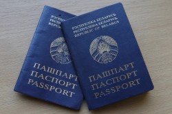 Изменения в закон о лишении белорусского гражданства вступают в силу 11 июля