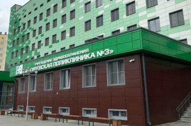 Минздрав утвердил график работы медучреждений в праздничные дни апреля и мая